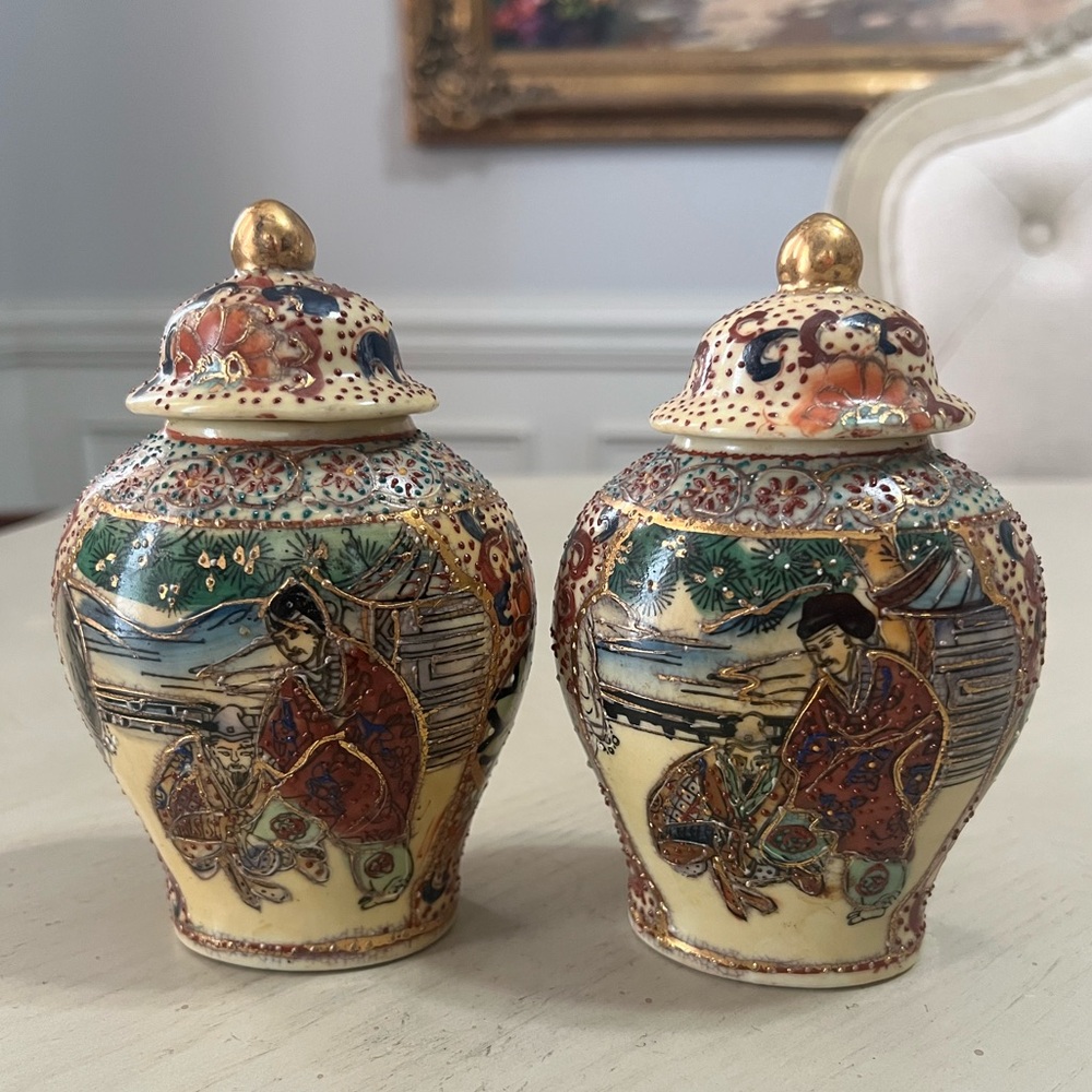 Hand-Painted Satsuma Ginger Jar – Made in China, 5.5” Tall With Lid